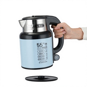 Bouilloire électrique double en acier inoxydable haut de gamme, capacité de 1,8 à 2,0 L, durable, nouveau modèle, ébullition rapide, température constante - Product Image 1
