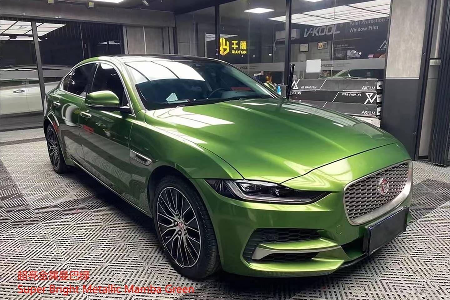 สี Mamba สีเขียวเมทัลลิกสว่างมาก