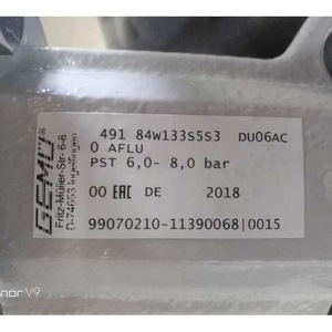 เครื่องส่งกำลัง GMC รุ่น DM5S 10N ความแม่นยำระดับ 0.5 วัสดุทองแดงสามเฟส ผลิตในเยอรมนี - Product Image 3