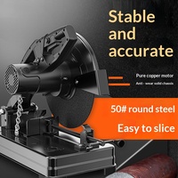 Machine de découpe de profilés de bureau 220V, 355MM, haute puissance, pour aluminium, bois, métal, acier inoxydable, multifonctionnelle
