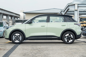Oferta Caliente: Coches Mini Eléctricos Geely Geometry Xingyuan 2023/2025 de 4 Ruedas, Nuevos y Económicos, <span class=keywords><strong>para</strong></span> Adultos - Product Image 5