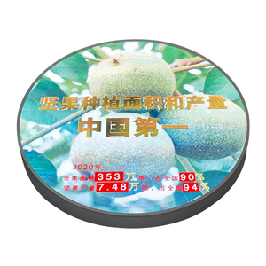 Rango de pantalla LED circular a todo color para interiores de Crystal Displays P1.25P2P2.5P3P4 pantalla circular publicitaria - Product Image 2