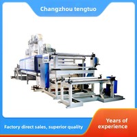 Machine de lamination à sec hautement automatisée de Tengtuo Machinery pour la menuiserie, améliore l'efficacité et l'adaptabilité, fabriquée en Chine