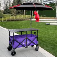 Chariot de camping multifonctionnel pliable et réglable avec poignée télescopique pour extérieur, jardin, parc et plage - Grande vente