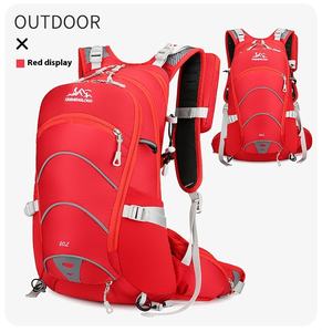 Mochila de Ciclismo de Nailon Portátil de 20 Litros, Bolsa de Ciclismo para Exteriores, Mochila de Montañismo, Mochila de Hidratación para Ciclismo - Product Image 6