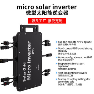 Microinversor Solar para Red Eléctrica ST-2000, Convertidor de CC a CA de Salida Única, Resistente al Agua IP66, para Paneles Solares - Product Image 5