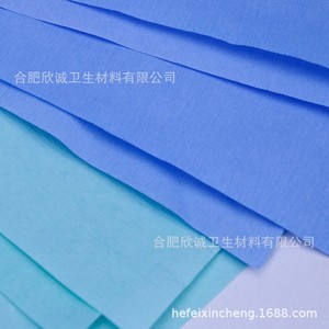 Papel estéril para envasado médico, papel crepé dental, consumibles bucales desechables, pulpa de madera pura, ecológico. - Product Image 2