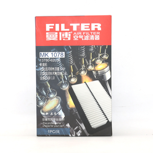 Factory <strong>Filter</strong> MANBO Brand <strong>air</strong> <strong>Filter</strong> for ZOTYE 100 MK-1078 - Product Image 3