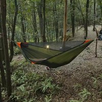 Hamac Camping avec Moustiquaire Double Arbre Hamac Extérieur Intérieur Randonnée Voyage et Survie