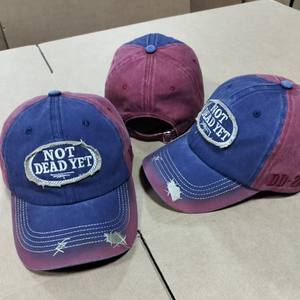 Casquette de baseball 6 panneaux pour homme, en coton lavé, style 'Dad Hat' vieilli, imprimée rétro, à calotte souple, motif grenouille, best-seller transfrontalier - Product Image 1