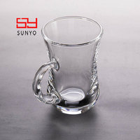 Taza de Té de Vidrio SUNYO de 150 ml, Estilo Árabe de Oriente Medio, Regalo Turco de Lujo, para Café, Té y Bebidas, con Diseño