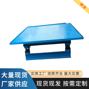 Plateforme d'essai de vibrateur à béton électrique 220V de type surface pour usage en laboratoire - Product Image 5