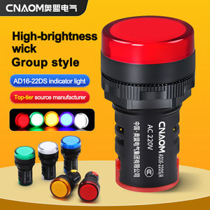 Cnaom AD16-22DS แสดงสถานะพลังงาน22มม. 12V 24V 220V 380V V แผงไฟ LED ความสว่างสูง - Product Image 2