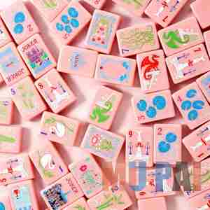 Pink American Mahjong <b>Set</b> 166 Tiles 4 Floral Pushers Racks Beautiful Design with <b>Dice</b> Wind Indicator Elegant Gift for Women - Product Image 5