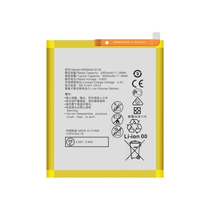 Batería HB366481ECW de 3000mAh para Teléfonos Reacondicionados Huawei Honor 8 P9 CE, Venta al Por Mayor, RoHS - Product Image 2