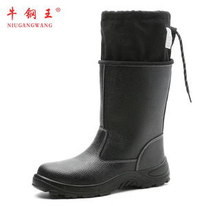 Botas de Seguridad con Punta de Acero para Hombre Niugangwang, Botas de Trabajo Industriales de Alta Resistencia Antiaplastamiento y Antipinchazos - Product Image 1