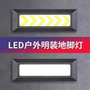 Luces LED Ultrafinas para Escalones de Exterior, 6W, Montaje en Superficie, para Pasillos, Escaleras, Rampas, Sótanos, Esquinas - Product Image 2