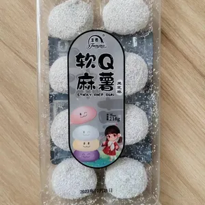 Оптовая продажа сладких закусок Моти клейкий рисовый торт Mochi Nuomici липкая рисовая булочка машу