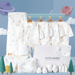 Commercio all'ingrosso 19 pz 24 pz solido neonato <span class=keywords><strong>Set</strong></span> regalo di <span class=keywords><strong>nascita</strong></span> vestiti del bambino confezione regalo <span class=keywords><strong>Set</strong></span> neonato 100% cotone <span class=keywords><strong>Set</strong></span> regalo per bambini - Product Image 2