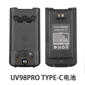 Baofeng UV98Pro Li-ion <b>Battery</b> 7.4V <b>Rechargeable</b> For Walkie Talkie - Product Image 4