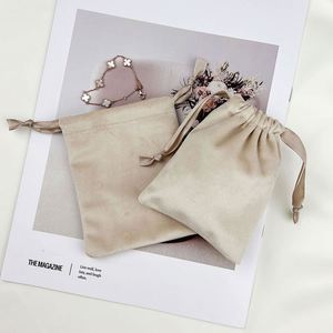<b>Small</b> Beige Thick Velvet Drawstring Bag, Soft Heavy Flannel Pouch for Watch, <b>Perfume</b> <b>Bottle</b>, Cosmetics, Dust-proof Packaging - Product Image 1