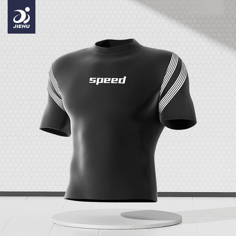 กางเกงว่ายน้ำห้าส่วน รุ่น JH52201