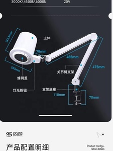 Lampe sans ombre professionnelle OEM deux-en-un et aspirateur de poussière pour ongles, nouveau design, tables de manucure pour salons de manucure - Product Image 6