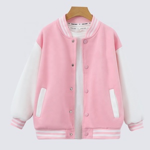 Veste de baseball à boutons pour enfants, uniforme scolaire pour garçons et filles, costume de sport, veste décontractée pour adolescents - Product Image 2