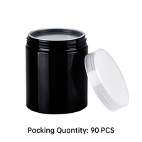 Pot cosmétique vide en PET biodégradable de 250g avec couvercle en aluminium, rechargeable pour crème contour des yeux, sérum, shampoing, masque facial