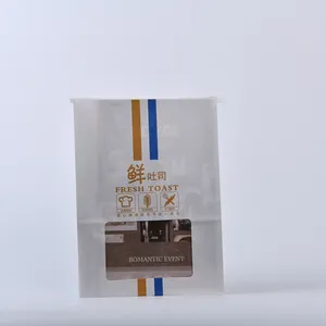 सस्ती कीमत कस्टम मुद्रित खाद्य ग्रेड पैकेजिंग डिस्पोजेबल पारदर्शी विंडो टोस्ट ब्रेड बेकरी पेपर बैग