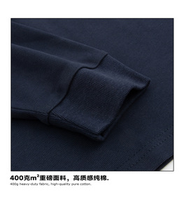 Men's 400g Cotton O-Neck <strong>Long</strong> <strong>Sleeve</strong> Solid Anti-Pilling Anti-Wrinkle Breathable UV Protection Loose Fit <strong>Undershirt</strong> - Product Image 4