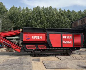 Ums950 chất thải di động Shredder phế liệu kim loại Shredder phế liệu xe tái chế máy móc xe tái chế máy móc chính Shredder - Product Image 4