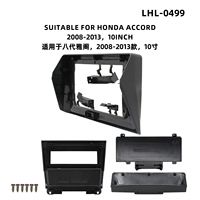 Frame Fascia GPS Audio Mobil Terlaris untuk HONDA ACCORD 2008-2013 Langsung dari Pabrik Frame Stereo Audio Mobil Frame Radio Mobil Android
