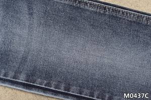 महिलाओं के जीन्स सामग्री इंडिगो नीले + नीले रंग की डेनिम कपड़े के साथ मामूली Slub - Product Image 5