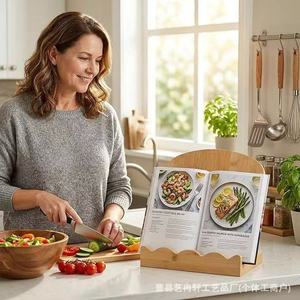 Wooden Recipe Rack With Detachable Cutting Board Bamboo Kitchen Book <b>Stand</b> For Cooking Reading Desktop Use - Product Image 1
