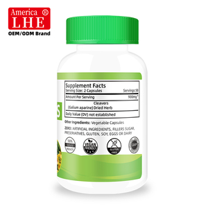 แคปซูลทำความสะอาดสมุนไพรสารสกัดจากพืชเสริมสุขภาพ - Product Image 5