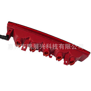 Luz de Freno Elevada para Chevrolet Captiva 2008-2015 95147648, Tercera Luz de Freno LED Roja para Lámpara de Advertencia Trasera - Product Image 5