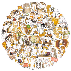 Arte <span class=keywords><strong>de</strong></span> acuarela para gatos y bebés, arte <span class=keywords><strong>de</strong></span> dibujos animados para gatitos, amantes <span class=keywords><strong>de</strong></span> los niños, regalo kaiwaii, adhesivo divertido para gatos persas, 50 Uds. - Product Image 2