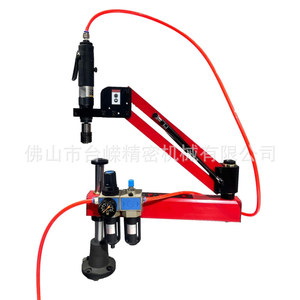 Machine de taraudage pneumatique M3-M16 avec mandrin dynamométrique pour le travail des métaux - Product Image 3