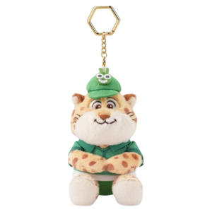 Auténticos Peluches Zoo2 Judy Nick, Lindos Llaveros para Bolsos, <span class=keywords><strong>Muñecas</strong></span> y Peluches al por Mayor - Product Image 5