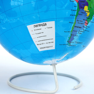 ลูกโลกจำลองขนาดเท่าของจริงสำหรับการเรียนการสอนภูมิศาสตร์<span class=keywords><strong>ภาษา</strong></span>อังกฤษ ขนาด 20 ซม. เหอหนาน หยูลิน - Product Image 4