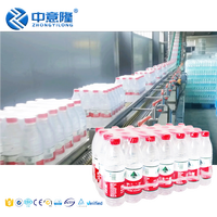 Compleet A Z Water Productielijn Omvat Fles Blazen Waterbehandeling Vullen Etikettering Machines