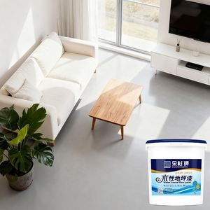 Peinture pour sols écologique à base d'eau, faible teneur en COV, non toxique, pour surfaces en béton et en bois, intérieur et extérieur - Product Image 2