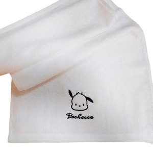 <span class=keywords><strong>Toalla</strong></span> Facial Personalizada <span class=keywords><strong>de</strong></span> <span class=keywords><strong>Kitty</strong></span> Pachapacha Chiikawa, Bordado <span class=keywords><strong>de</strong></span> Mejores Amigos, 100% Algodón Peinado, 16 Hilos, Súper Absorbente - Product Image 5