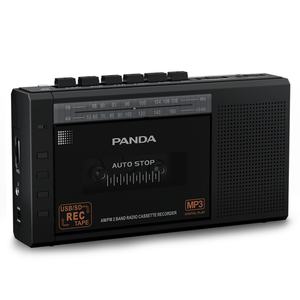Reproductor de Música Portátil Vintage con Radio FM, USB/TF, Reproductor de MP3, Reproductor de Casetes, Grabadora de Radio con Casete - Product Image 1