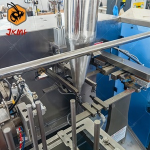 Factory <strong>Price</strong> Automatic 100G 1000G Dry Powder Pouch Filling Sealing Machine for Powder Doypack Pouch Filling Packing Machine - Product Image 5
