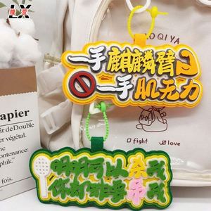 Design Custom Felt Key Chain Bag Hanging Decorative <b>Creative</b> <b>Gift</b> - Product Image 1