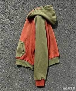 Sweat-shirt à capuche pour homme, coupe classique personnalisée, bicolore, patchwork, double couche, effet délavé soleil, vieilli, vintage, délavé à l'acide - Product Image 2