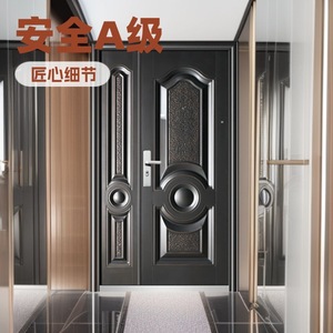 Porte de sécurité Sofia à double battant, anti-effraction, ouverture latérale, moulage complet, origine Zhejiang SFN-037 - Product Image 5