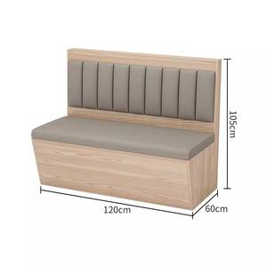 Ensembles de restaurant modernes personnalisés pour la restauration Hot Pot Tea Noodle Burger Shops-Deck Sofa Table Chair Slate Table Combination - Product Image 6